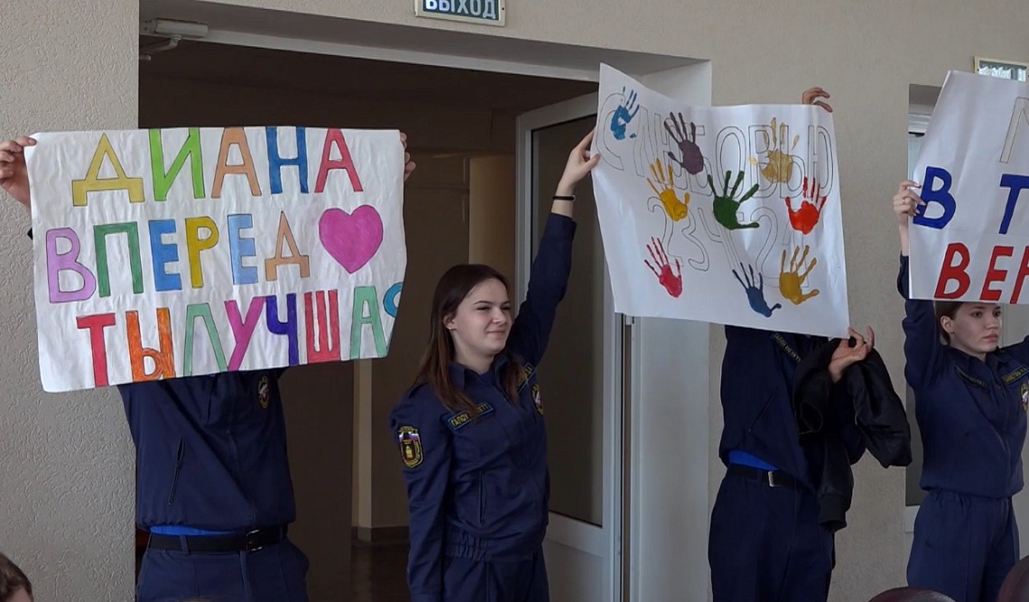 В Пензенском колледже транспортных технологий состоялся конкурс «А ну-ка, девушки!»